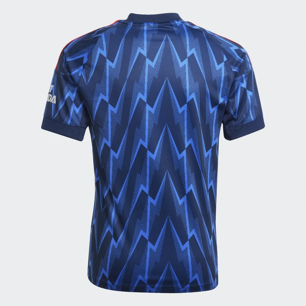 Dětský dres adidas Arsenal FC 25/26 modrá