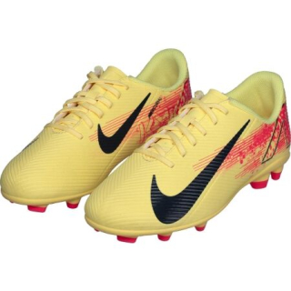 Dětské kopačky Nike Vapor 16 Club KM FG/MG JR žlutá/červená