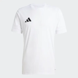 Fotbalový dres adidas Squadra 25 bílá