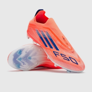Dětské kopačky adidas F50 Elite oranžová/modrá